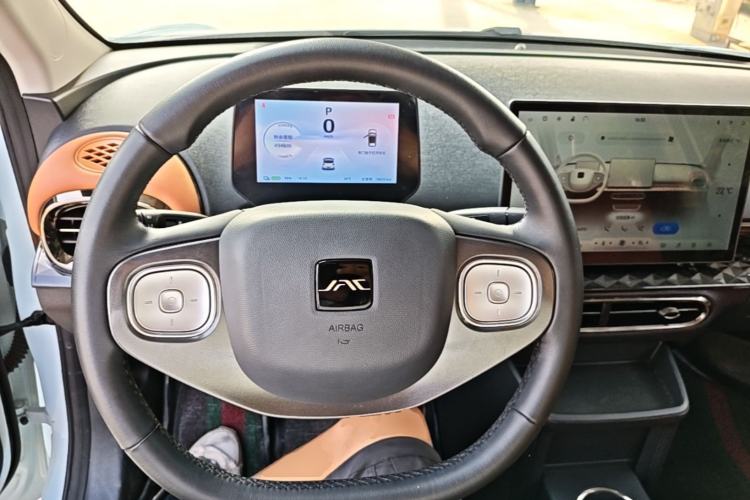 Used JAC Yiwei 3 2024 Zhiai Edition 505km Champion Version Steering Wheel