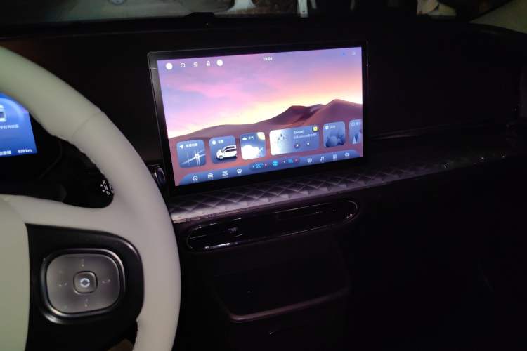 Used JAC Yiwei 3 2024 Beloved Edition 330km Air+ Audio And AC Panel