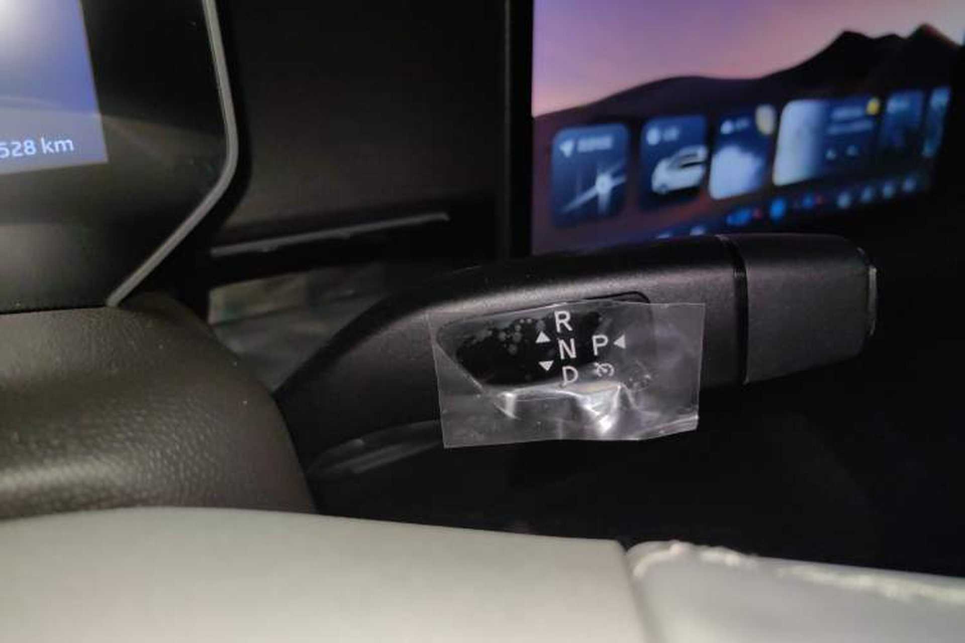 Used JAC Yiwei 3 2024 Beloved Edition 330km Air+ Gear Lever