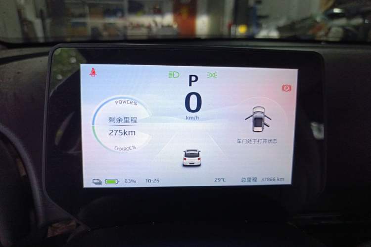 Used JAC Yiwei 3 2024 Beloved Edition 330km Air+ Instrument Cluster