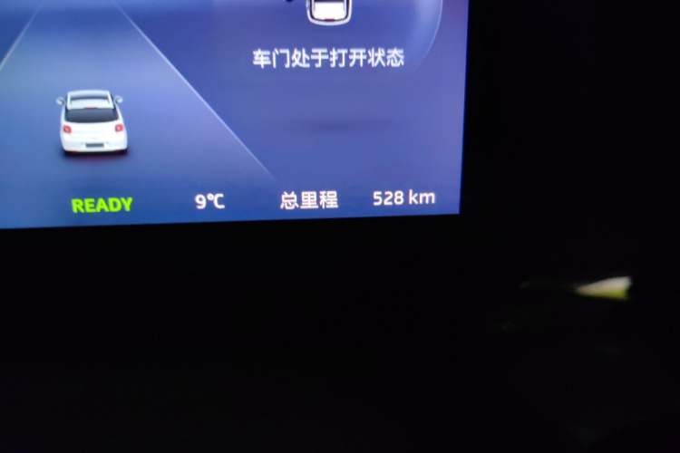 Used JAC Yiwei 3 2024 Beloved Edition 330km Air+ Odometer Close Up