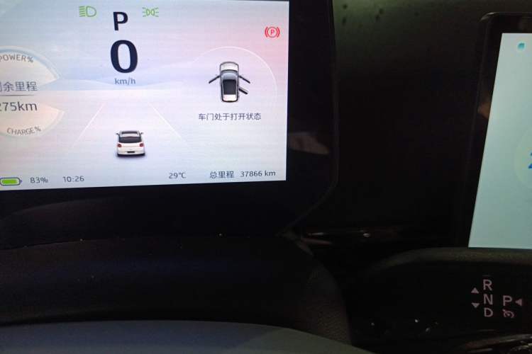 Used JAC Yiwei 3 2024 Beloved Edition 330km Air+ Odometer Close Up