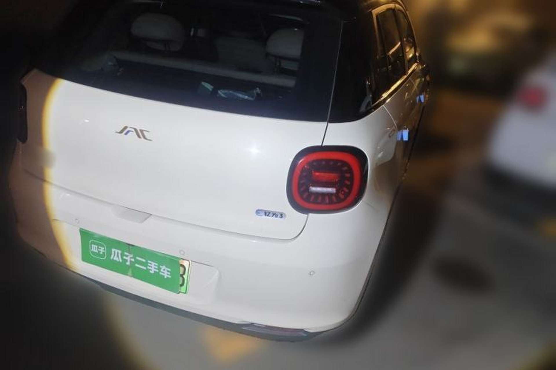 Used JAC Yiwei 3 2024 Beloved Edition 330km Air+ Rear Right 45 Deg