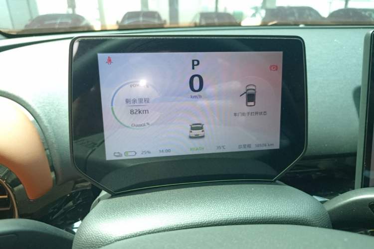 Used JAC Yiwei 3 2024 Zhi'ai Edition 330km Air Instrument Cluster