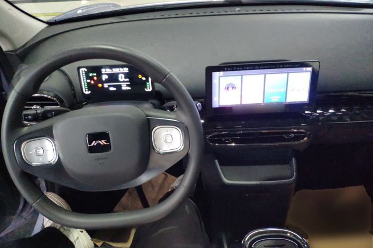 Used JAC Yiwei 3 2024 Zhi'ai Edition 330km Lite Center Console