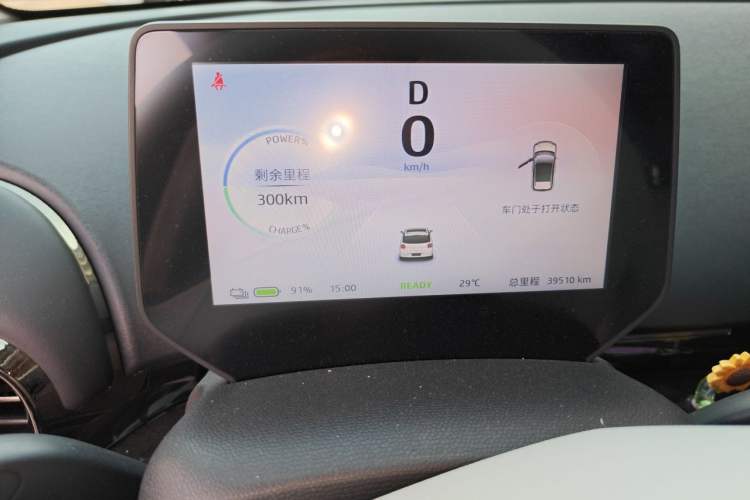 Used JAC Yiwei 3 2024 Zhi'ai Edition 330km Air Instrument Cluster