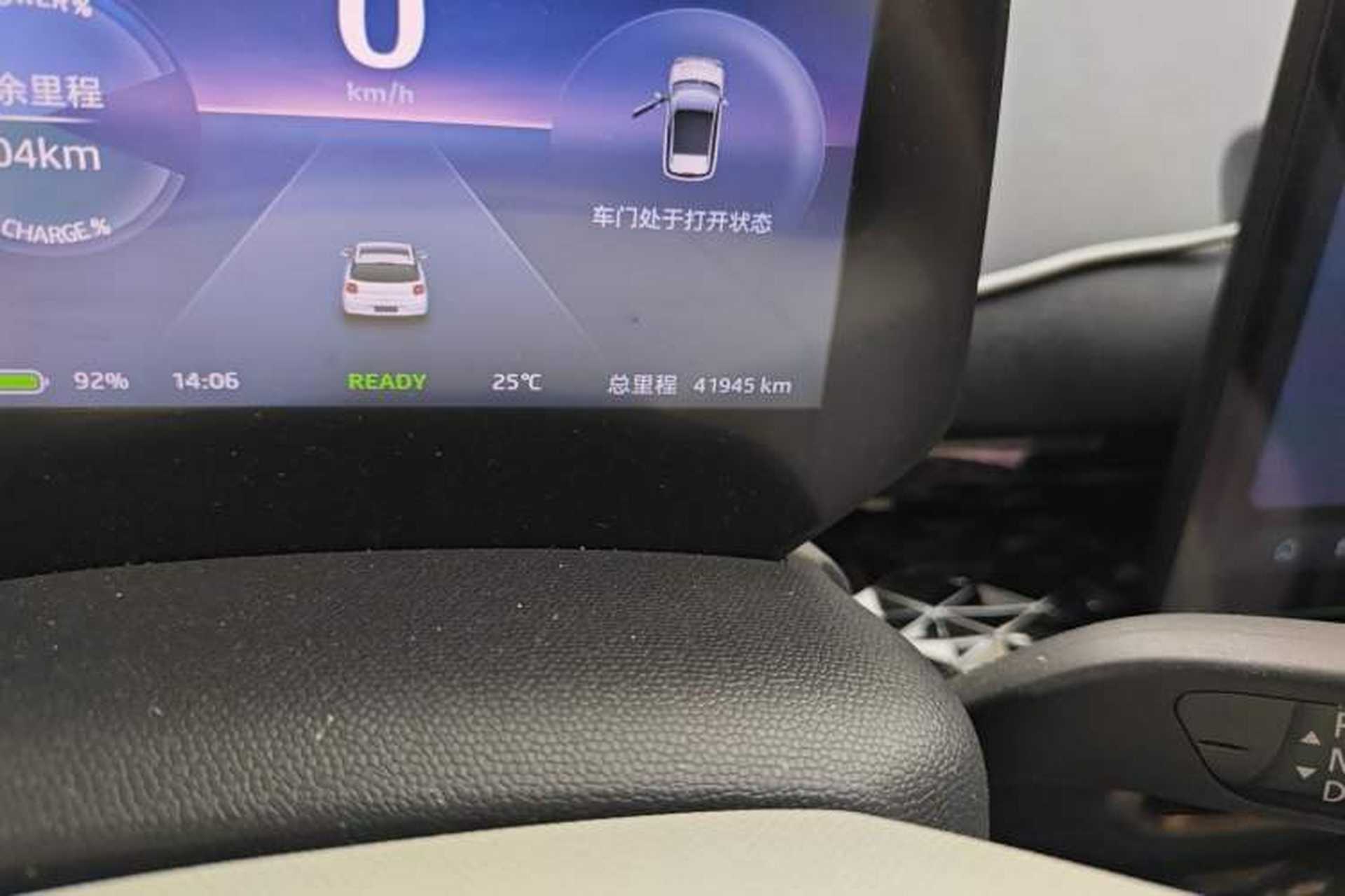 Used JAC Yiwei 3 2024 Zhi'ai Edition 330km Air Odometer Close Up