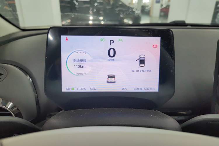 Used JAC Yiwei 3 2024 Zhi'ai Edition 330km Air Odometer Close Up