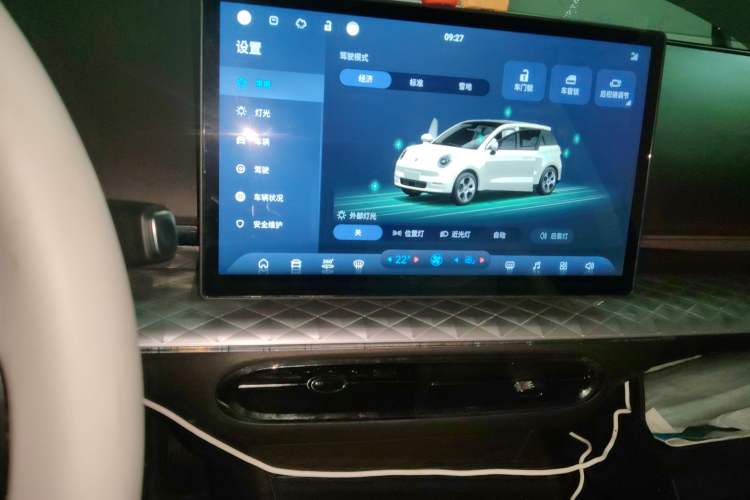 Used JAC Yiwei 3 2024 Zhi'ai Edition 330km Air Audio And AC Panel