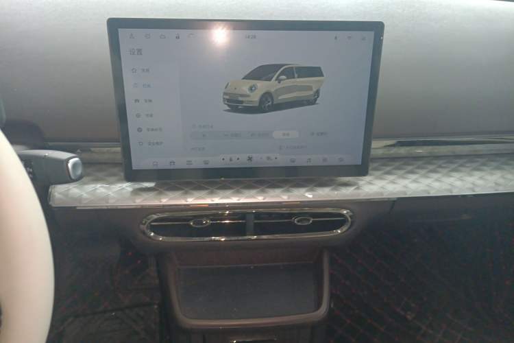 Used JAC Yiwei 3 2024 Zhi'ai Edition 330km Air Audio And AC Panel