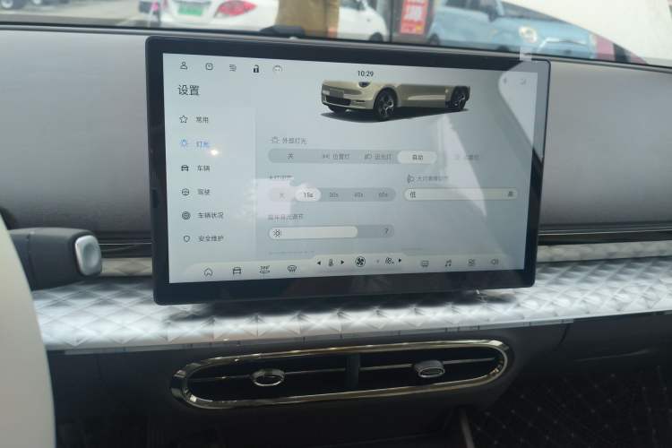 Used JAC Yiwei 3 2024 Beloved Edition 330km Air+ Audio And AC Panel