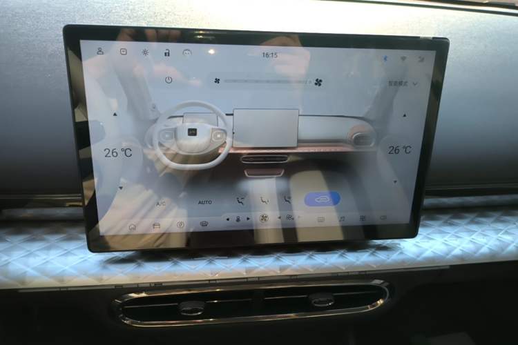 Used JAC Yiwei 3 2024 Zhi'ai Edition 330km Air Audio And AC Panel