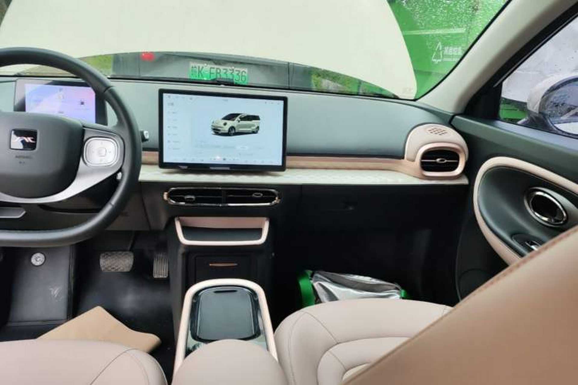 Used JAC Yiwei 3 2024 Beloved Edition 330km Air+ Audio And AC Panel
