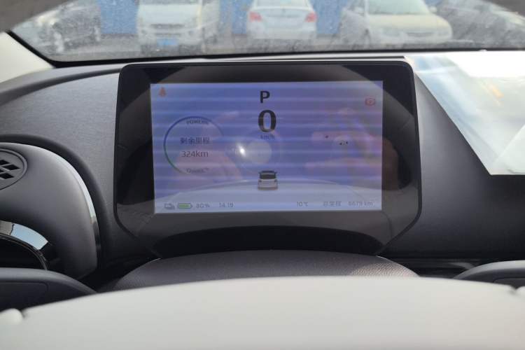 Used JAC Yiwei 3 2024 Charming Edition 405km Lite Instrument Cluster