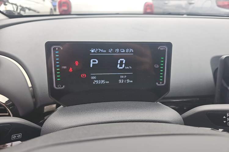 Used JAC Yiwei 3 2024 Zhi'ai Edition 330km Lite Instrument Cluster