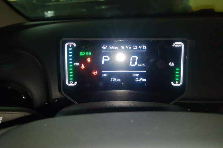 Used JAC Yiwei 3 2024 Zhi'ai Edition 330km Lite Instrument Cluster