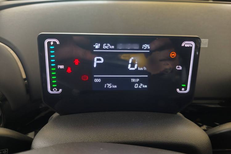 Used JAC Yiwei 3 2024 Zhi'ai Edition 330km Lite Instrument Cluster