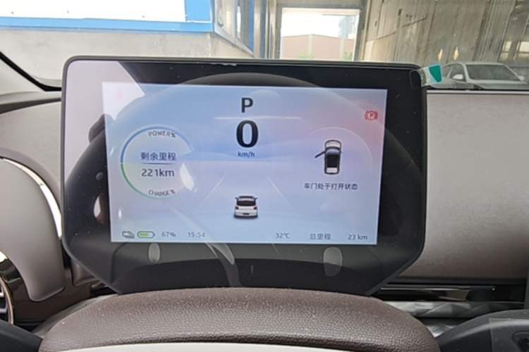 Used JAC Yiwei 3 2024 Beloved Edition 330km Air+ Instrument Cluster