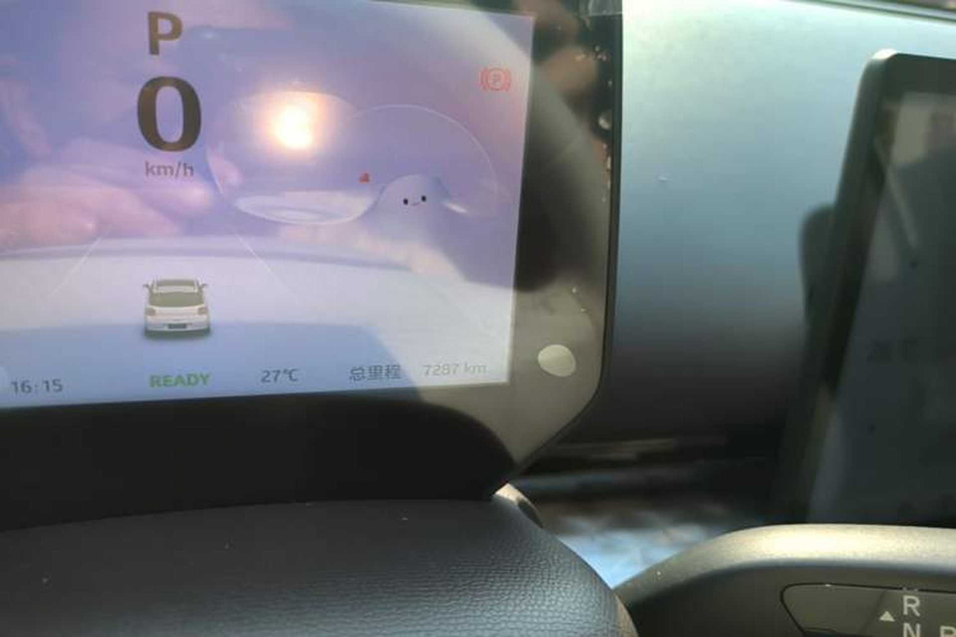 Used JAC Yiwei 3 2024 Zhi'ai Edition 330km Air Instrument Cluster