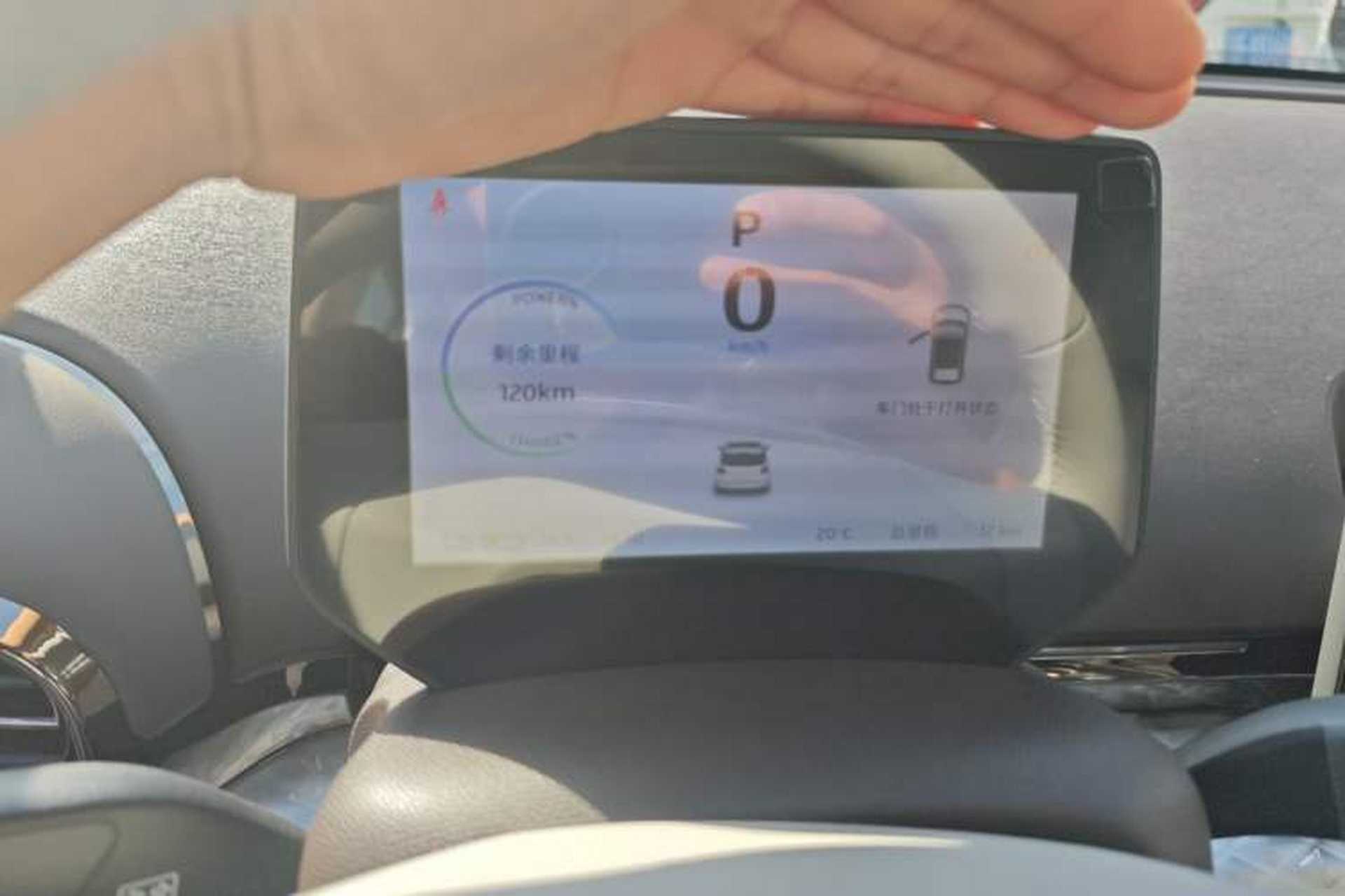 Used JAC Yiwei 3 2024 Zhi'ai Edition 330km Air Instrument Cluster