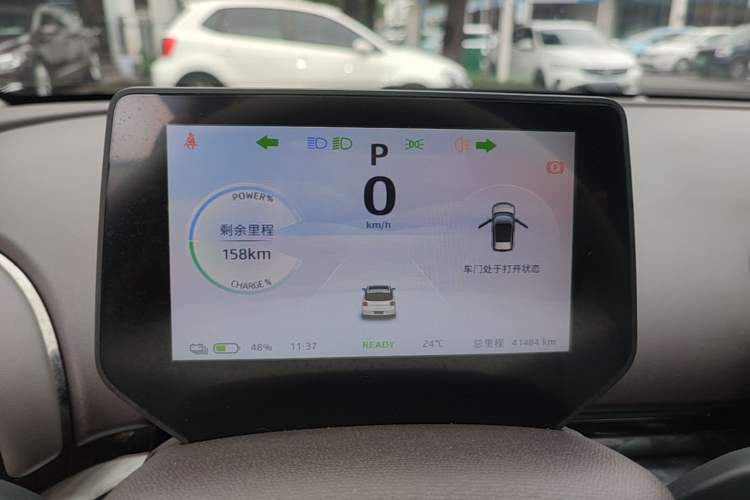 Used JAC Yiwei 3 2024 Zhi'ai Edition 330km Air Instrument Cluster