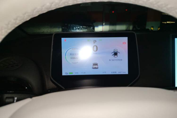Used JAC Yiwei 3 2024 Zhi'ai Edition 330km Air Instrument Cluster