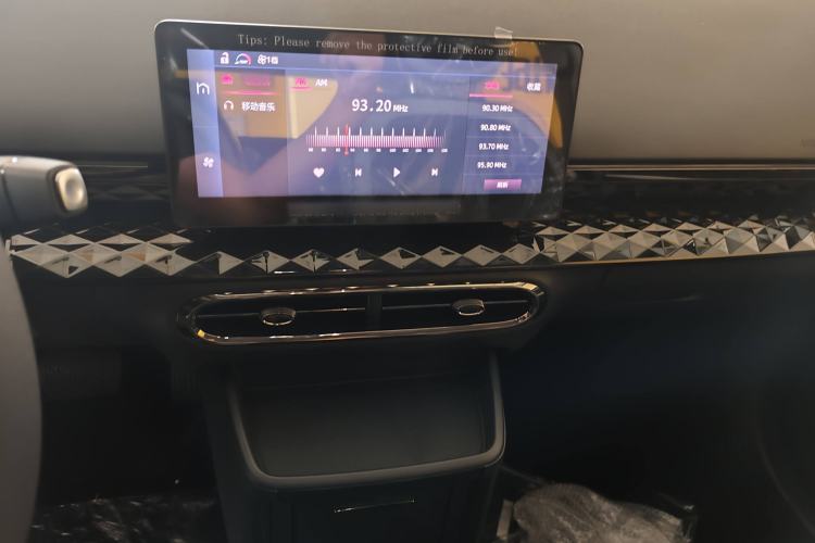 Used JAC Yiwei 3 2024 Zhi'ai Edition 330km Lite Interior 3