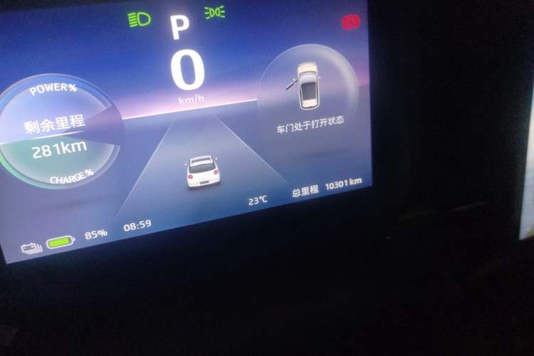 Used JAC Yiwei 3 2024 Zhi'ai Edition 330km Air Odometer Close Up