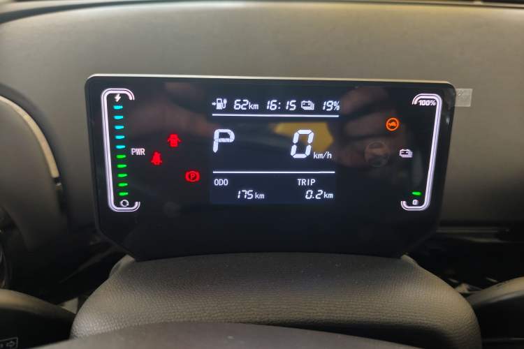 Used JAC Yiwei 3 2024 Zhi'ai Edition 330km Lite Odometer Close Up
