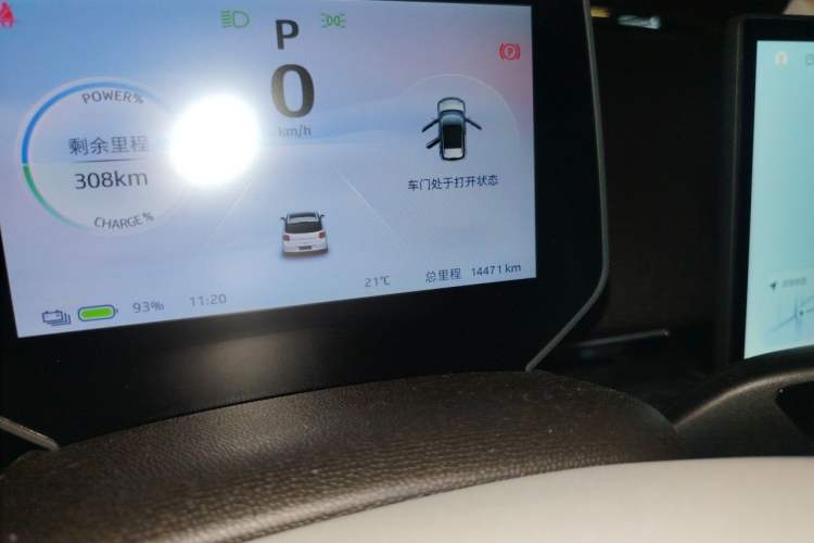 Used JAC Yiwei 3 2024 Zhi'ai Edition 330km Air Odometer Close Up