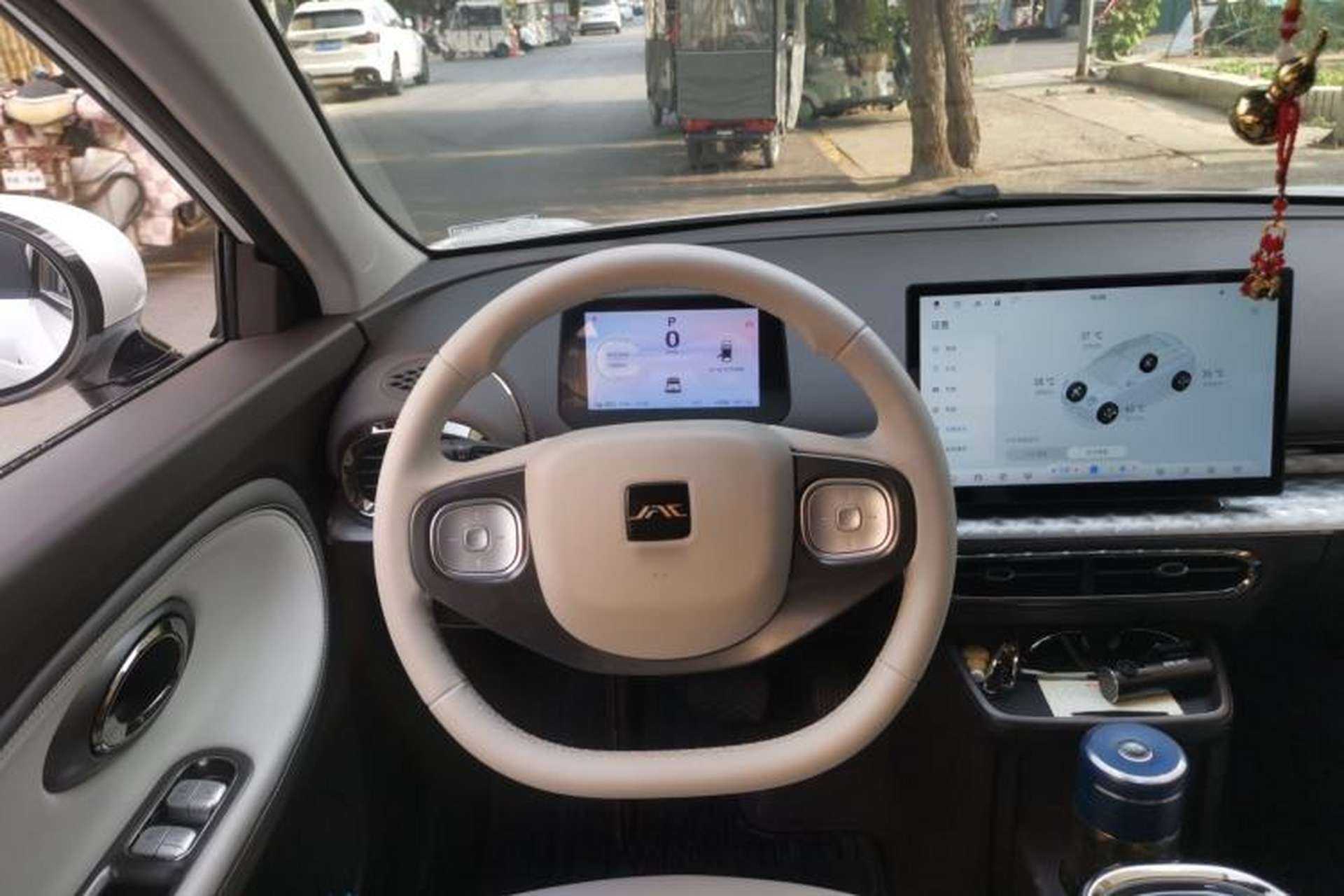Used JAC Yiwei 3 2024 Charming Edition 405km Lite Steering Wheel