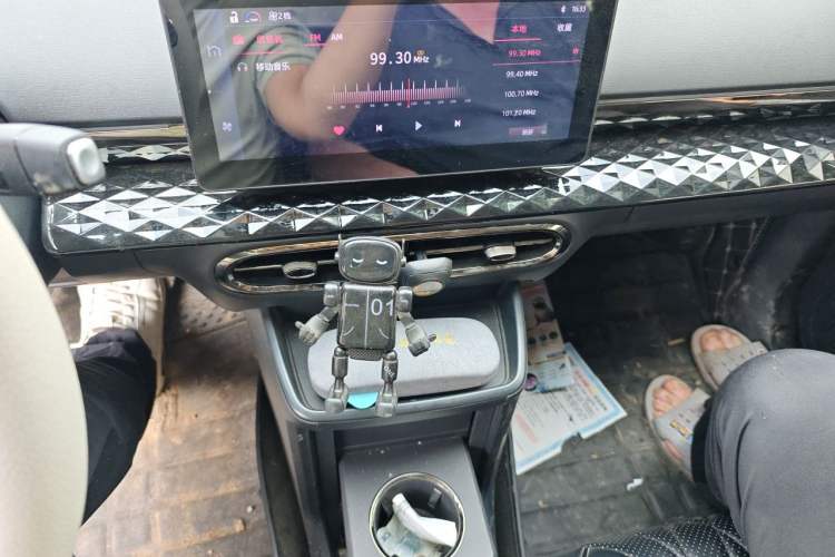 Used JAC Yiwei 3 2024 Zhi'ai Edition 330km Lite Audio And AC Panel