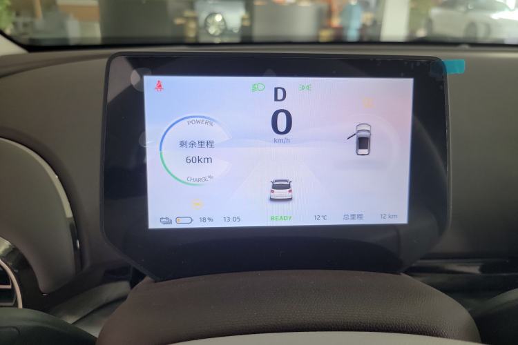 Used JAC Yiwei 3 2024 Zhi'ai Edition 330km Air Instrument Cluster