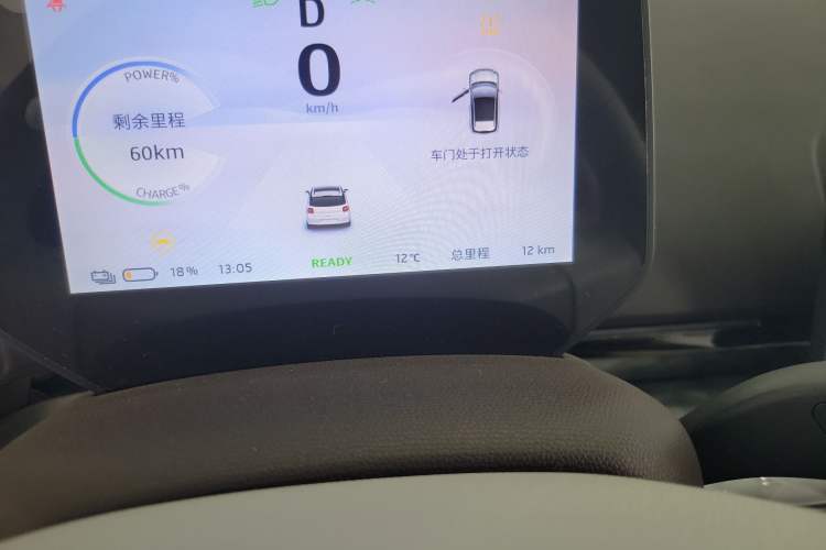 Used JAC Yiwei 3 2024 Zhi'ai Edition 330km Air Odometer Close Up