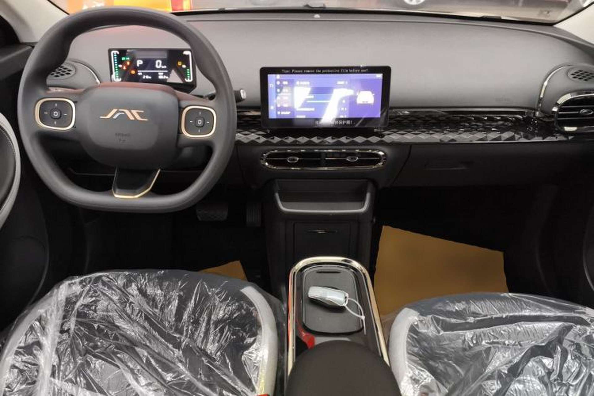 Used JAC Yiwei 3 2025 330km Freedom Edition Center Console