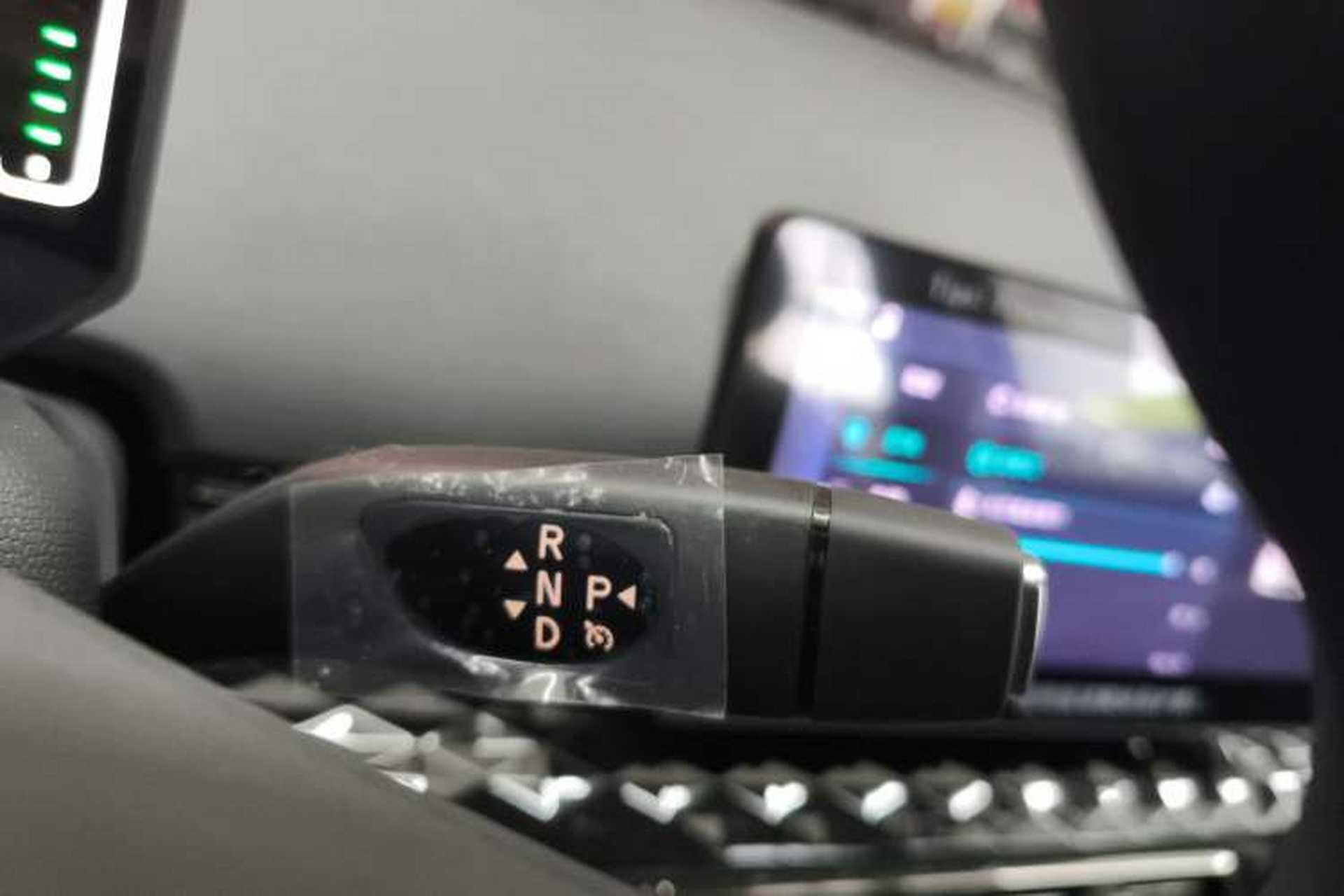 Used JAC Yiwei 3 2025 330km Freedom Edition Gear Lever
