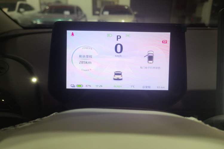Used JAC Yiwei 3 2025 330km Trendy Delight Version Instrument Cluster