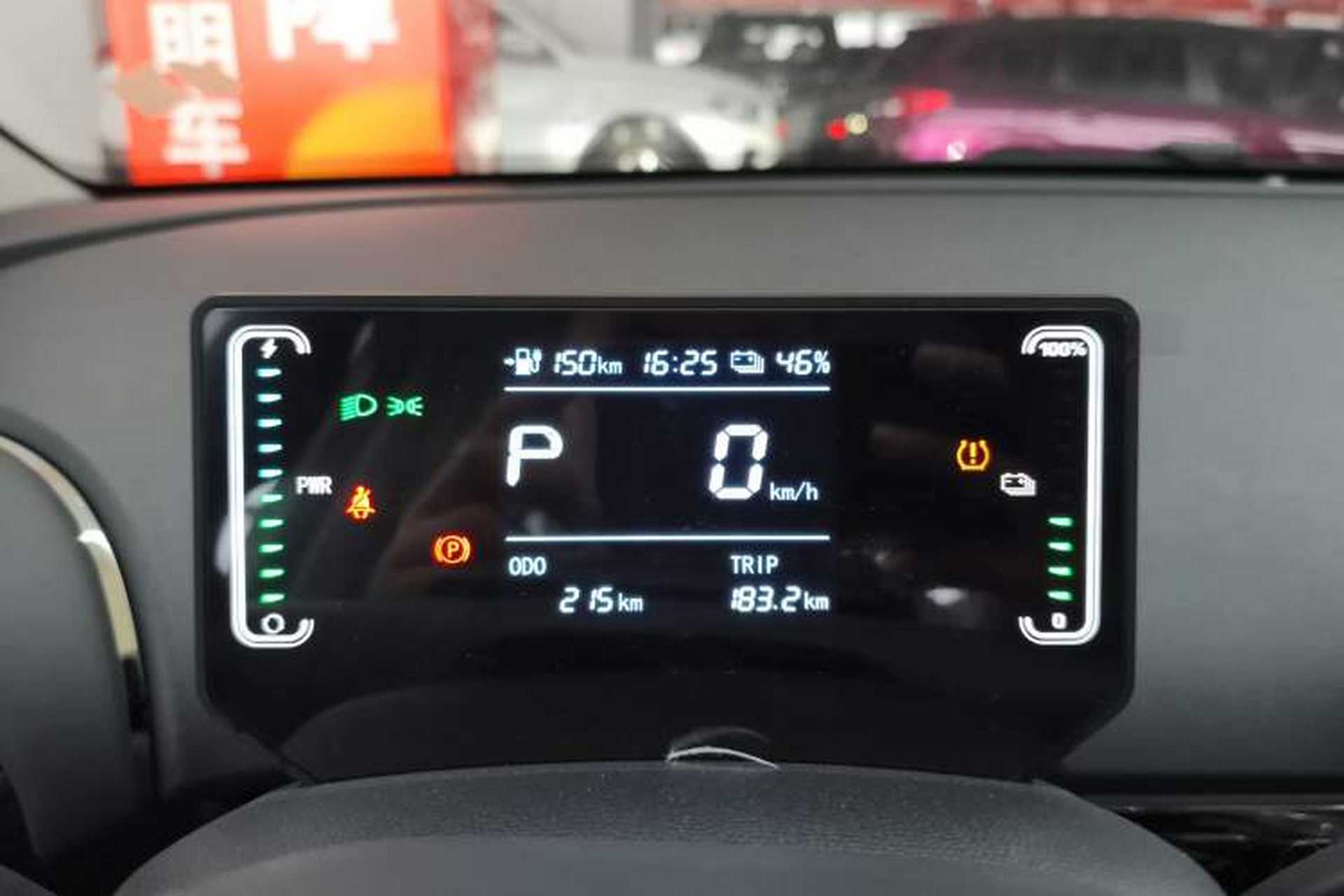 Used JAC Yiwei 3 2025 330km Freedom Edition Instrument Cluster