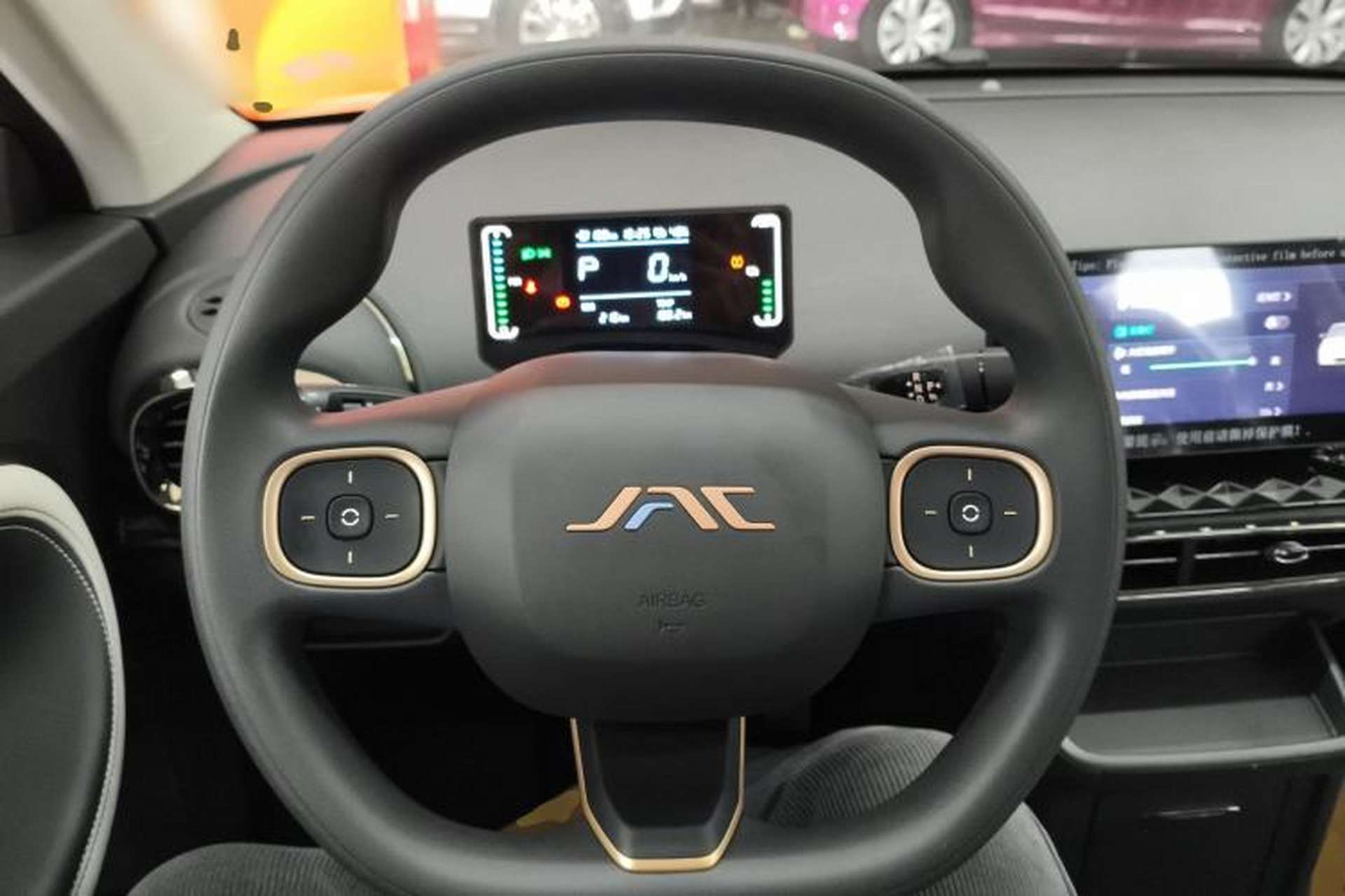 Used JAC Yiwei 3 2025 330km Freedom Edition Steering Wheel