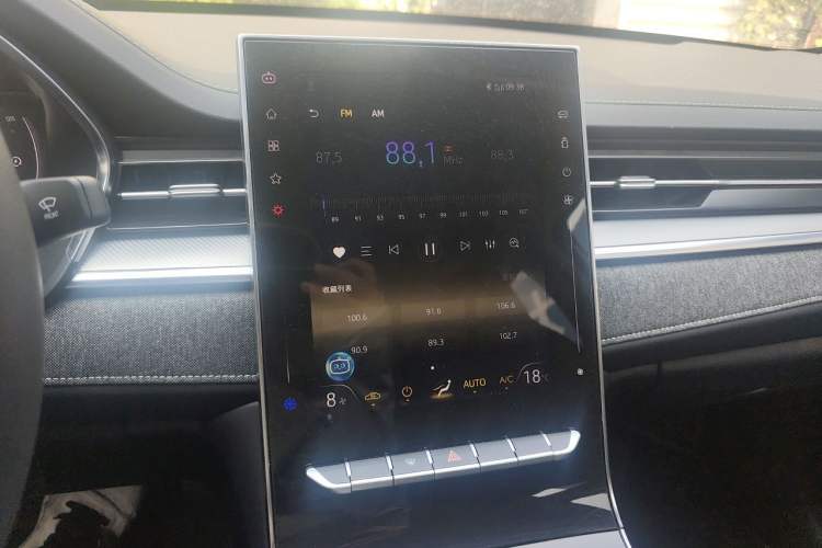 Used JAC Yiwei Aipao 2024 Airo Travel Edition 502 Audio And AC Panel