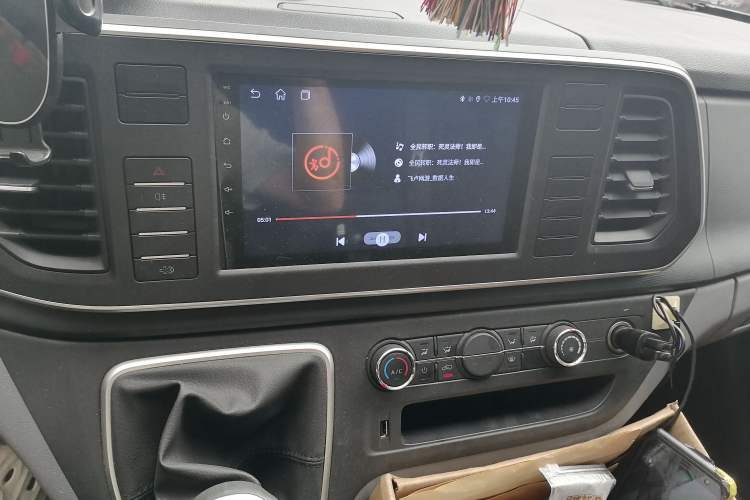 Used JAC Yiwei Aipao  Audio And AC Panel