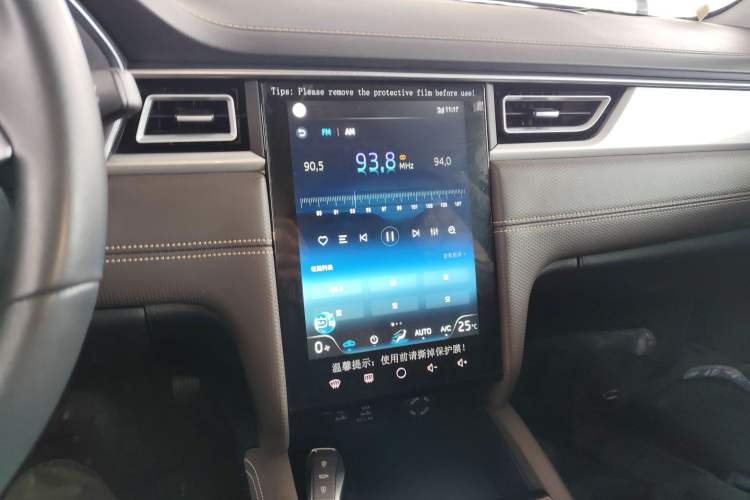 Used JAC Yiwei Aipao 2024 Facelifted AiPao T Deluxe Edition 460 Audio And AC Panel