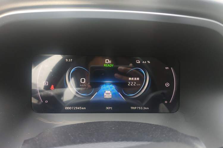 Used JAC Yiwei Aipao 2024 Airo Travel Edition 502 Instrument Cluster