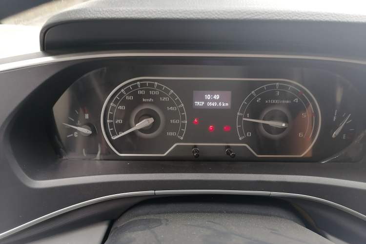 Used JAC Yiwei Aipao  Instrument Cluster