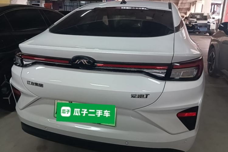 Used JAC Yiwei Aipao 2024 Acura RDX Prestige 460 Rear