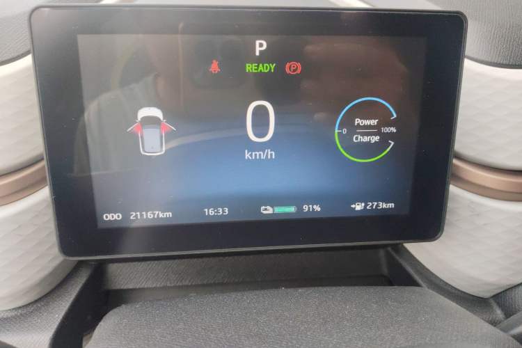 Used JAC Yiwei E10X 2024 Charming Edition 301km Lite Instrument Cluster