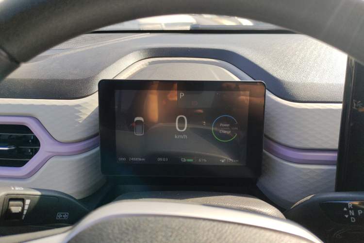 Used JAC Yiwei E10X 2024 Charming Edition 301km Air Instrument Cluster