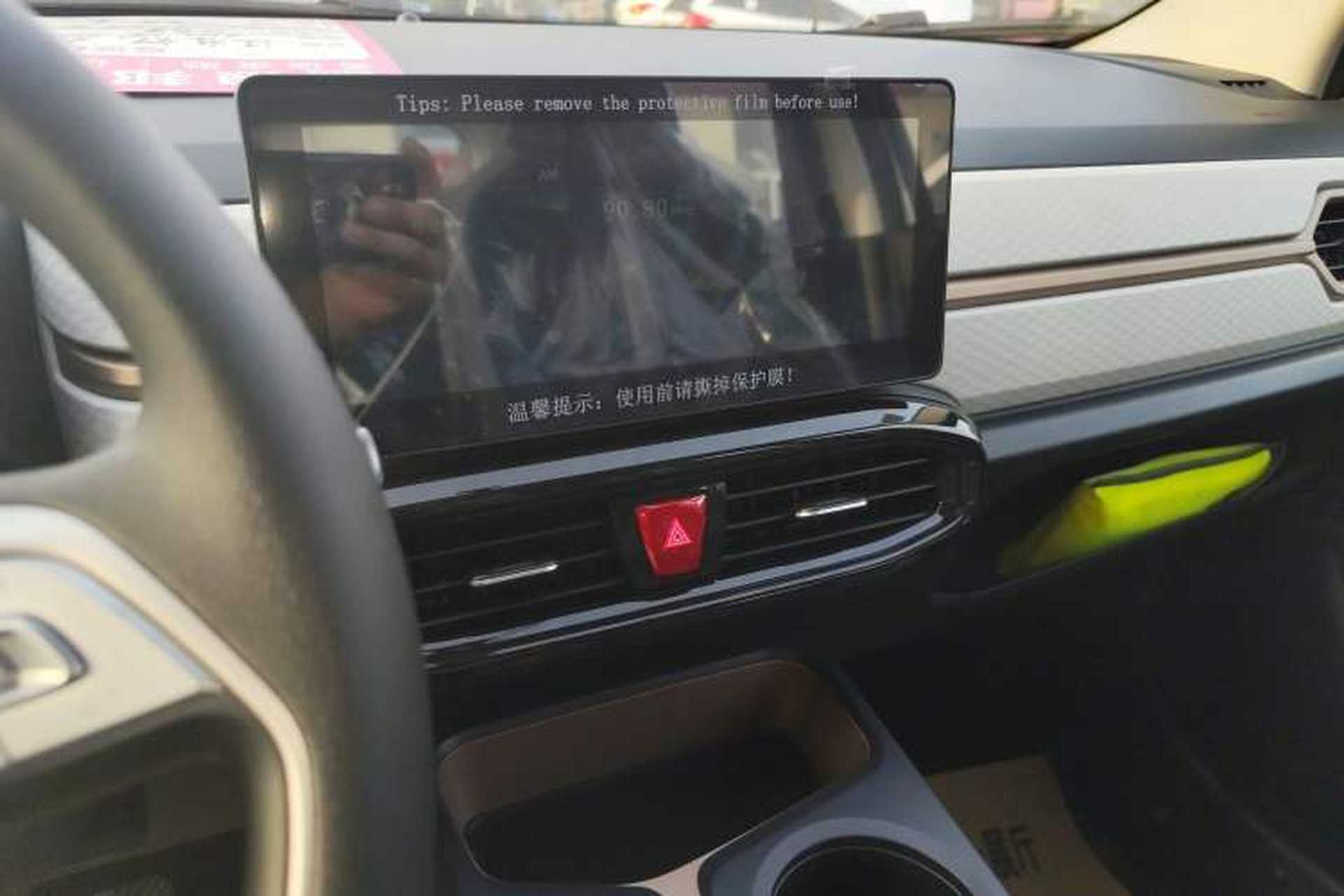 Used JAC Yiwei E10X 2024 Charming Edition 301km Lite Audio And AC Panel