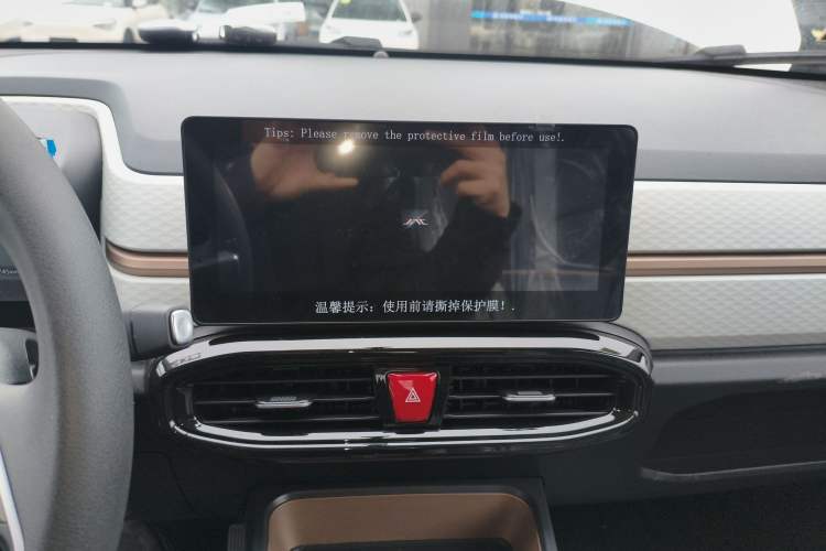 Used JAC Yiwei E10X 2024 Charming Edition 301km Lite Audio And AC Panel