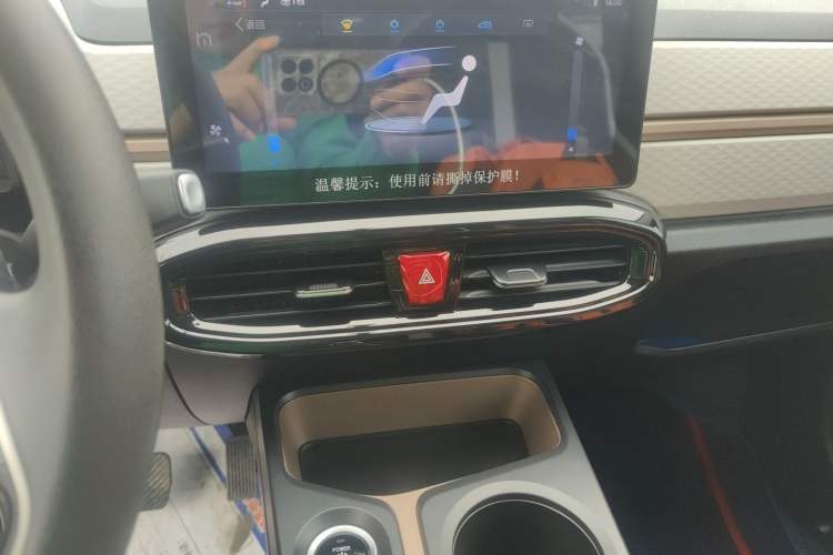 Used JAC Yiwei E10X 2024 Charming Edition 301km Lite Audio And AC Panel